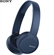 Tai Nghe SONY WH-CH510 5
